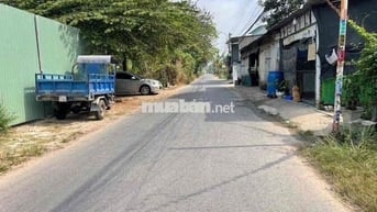 Bán Đất Tân Định - Tphcm  2tỷ2xx  , Hỗ Vay Bank Diện Tích
