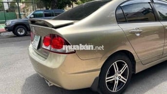 Honda Civic 2009 Vàng cát