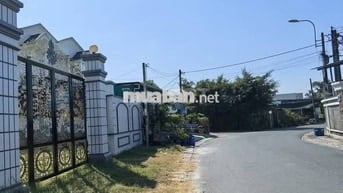 Vỡ Nợ Cần Bán Gấp 550m2 Thổ Cư Giá 890 Triệu Cách Cầu Vượt Củ Chi 600m