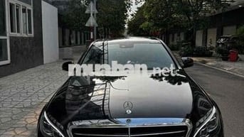 Mercedes C250 Exclusive 2017 Đen 86.000km