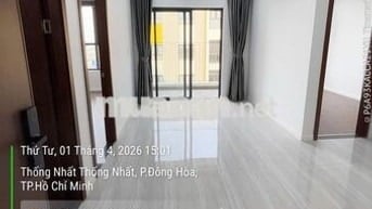 Share tiền siêu rẻ: Căn hộ 2PN - 2WC Bcons City Làng ĐH giảm còn 6TR