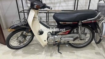 Honda Super Dream 2000 Nâu