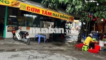 🔥BIDV ĐỊNH GIÁ 6.3 TỶ – CHỦ NGỘP BÁN GẤP CHỈ 5.6 TỶ – ĐẤT VÀNG 🔥