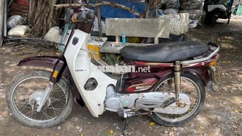 Honda Dream màu Nâu trắng