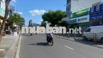 HẠ 150tr BÁN NHÀ LUỸ BÁN BÍCH TÂN PHÚ 4x14m SÁT HXH 6M 2TẦNG SHR