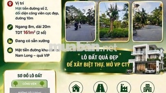 🔥nền đất 2 lô 8x20 Khu Nam Long, An Lạc Bình Tân 