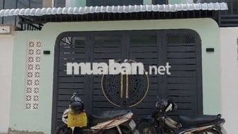 🍀Nhà đẹp phường bến cát TP HCM