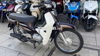 Honda Dream 2016 Nâu trắng