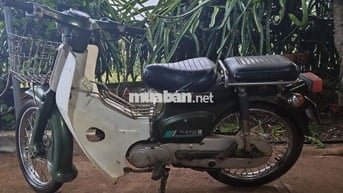 Honda Cub 70 Xanh lá, Trắng