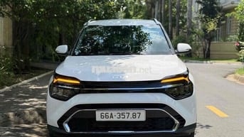 Siêu lướt Kia Carens 2025 1.5 Luxury Trắng