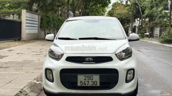 Kia Morning Van 2016