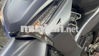 Honda Future 2026 Xám 200 km