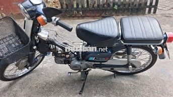 Honda Super Cub 50cc Xanh đen