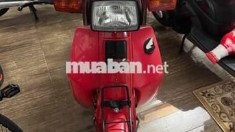 Honda Phượng Hoàng Đỏ đã sử dụng