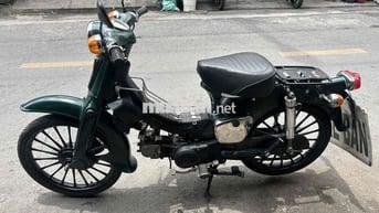 cub 50 gtdd