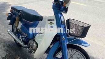 Honda Super Cub 50cc Xanh, Trắng