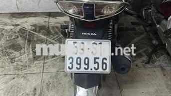 Honda Future 125 Bạc xanh 24751 km