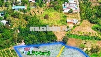 HÀNG HIẾM - 4700M2 (300M2 THỔ CƯ) GẦN TT THÀNH PHỐ BUÔN MA THUỘT