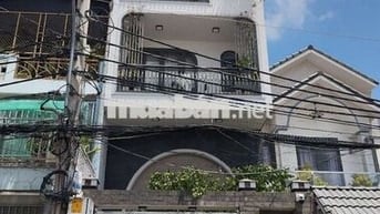 SIÊU RẺ GÒ DẦU PHƯỜNG TÂN QUÝ QUẬN TÂN PHÚ 4TẦNG SHR CHÍNH CHỦ 3.55ty