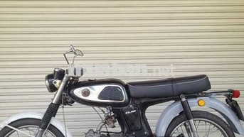 Honda 1966 