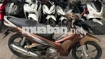 Honda Future Fi 2016 Nâu Đã sử dụng