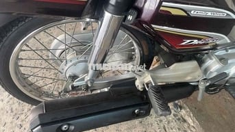 Honda Super Dream 110 Nâu Zin