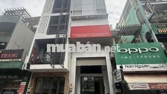 BUILDING HÙNG VƯƠNG – QUẬN 5 | KẾT CẤU CAO TẦNG GIÁ TỐT
