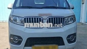 Bán nhanh SRM X30i đời 2024