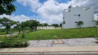 KDC MỚI SG - NGAY TUYẾN METRO SỐ 3 - NƠI AN CƯ LẬP NGHIỆP LÝ TƯỞNG