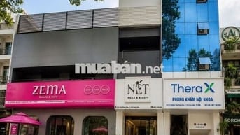 🔥 NHÀ MẶT TIỀN TRẦN HƯNG ĐẠO – QUẬN 1 🔥 5 TẦNG ĐẸP - GIÁ THUÊ 75 TRIỆU