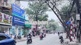 🏡MẶT PHỐ TRẦN CUNG: BÁN NHÀ 5 TẦNG-MẶT TIỀN RỘNG 5M KD ĐỈNH GIÁ 20+ TỶ