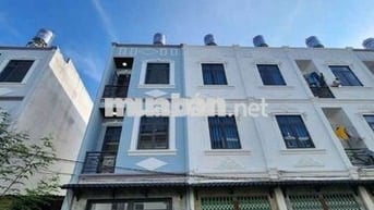 🏡 NHÀ ĐẸP GIÁ TỐT – NGANG 4M CỰC HIẾM – NHỈNH 2 TỶ, MUA LÀ LỜI