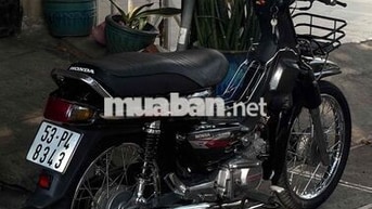 Honda Dream Đen