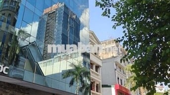 CHO #THUÊ TOÀ NHÀ VĂN PHÒNG DỊCH VỌNG HẬU- CẦU GIẤY