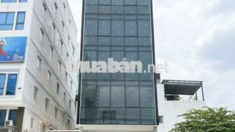 🔥 SIÊU PHẨM BUILDING NGUYỄN ĐÌNH CHIỂU – TRUNG TÂM Q1 🔥