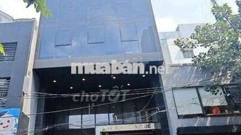 💯 Tòa Nhà MT Hoàng Hoa Thám_Ngay Ga T3_8,2x20m_Hầm Trệt Lửng 4 Lầu.