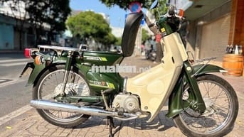 Honda Super Cub 70 Xanh lá, Kem