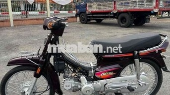 Honda Super Dream 2005 Nâu đỏ