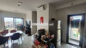 CHÍNH CHỦ BÁN CĂN GÓC 2PN+1 THE PRIVIA KHANG ĐIỀN
