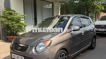 Kia Morning SLX 2011 Nâu 128.000 km