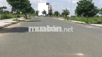 Đất Mặt Tiền Trục Chính Biên Hoà New City Đường 24M To Nhất Dự Án
