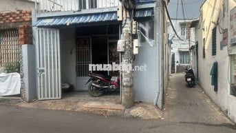 bán nhà hẻm xe hơi thông,33 m2 chỉ 2.5 tỷ,Thống Nhất,quận Gò Vấp