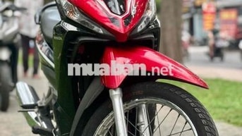 Honda RSX Đỏ đen