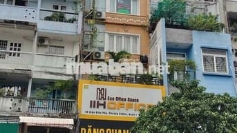 VĂN PHÒNG 63m² , Quận 1, ĐỦ NỘI THẤT.