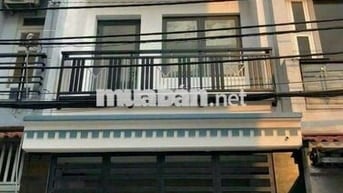 🔥NHÀ ĐẸP LÊ VĂN QUỚI - 4X11M 2 TẤM - HẺM XE TẢI 8M - GẦN BÌNH LONG