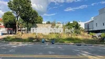 Bán lô đất sát chợ Lai Uyên,Bàu Bàng 150m2-550Triệu vị trí đẹp kdoanh