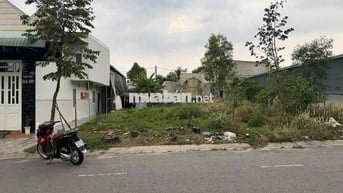 Ngay KCN Mỹ Phước 2, bán đất 300m2, 670 triệu, sổ hồng riêng