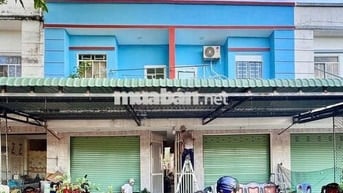 CHỦ CẦN BÁN GẤP DÃY TRỌ LIỀN KỀ KHU VỰC BÀU BÀNG-BÌNH DƯƠNG 
