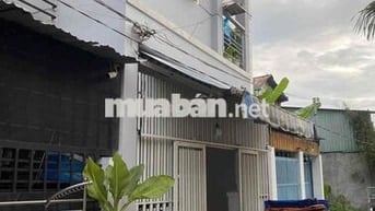 🏡 NHÀ 2 TẦNG – HXH ĐỖ CỬA – GẦN ĐH MỞ TP.HCM – CHỈ 2.1 TỶ 🏡