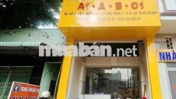 🏬 MẶT BẰNG ĐẸP DĨ AN 100M² – SÁT VINCOM – KINH DOANH NGAY 🏬